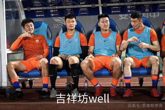 吉祥坊well企业介绍展示图